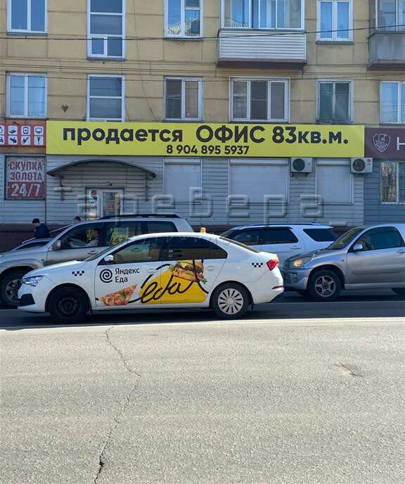 свободного назначения г Красноярск пр-кт Свободный 57 фото 2