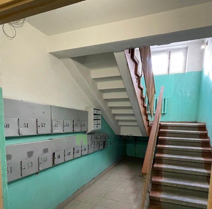 квартира г Уфа р-н Орджоникидзевский ул Богдана Хмельницкого 127/1 фото 16