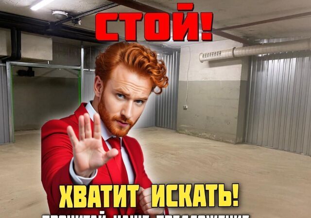 метро Нагорная дом 7а фото