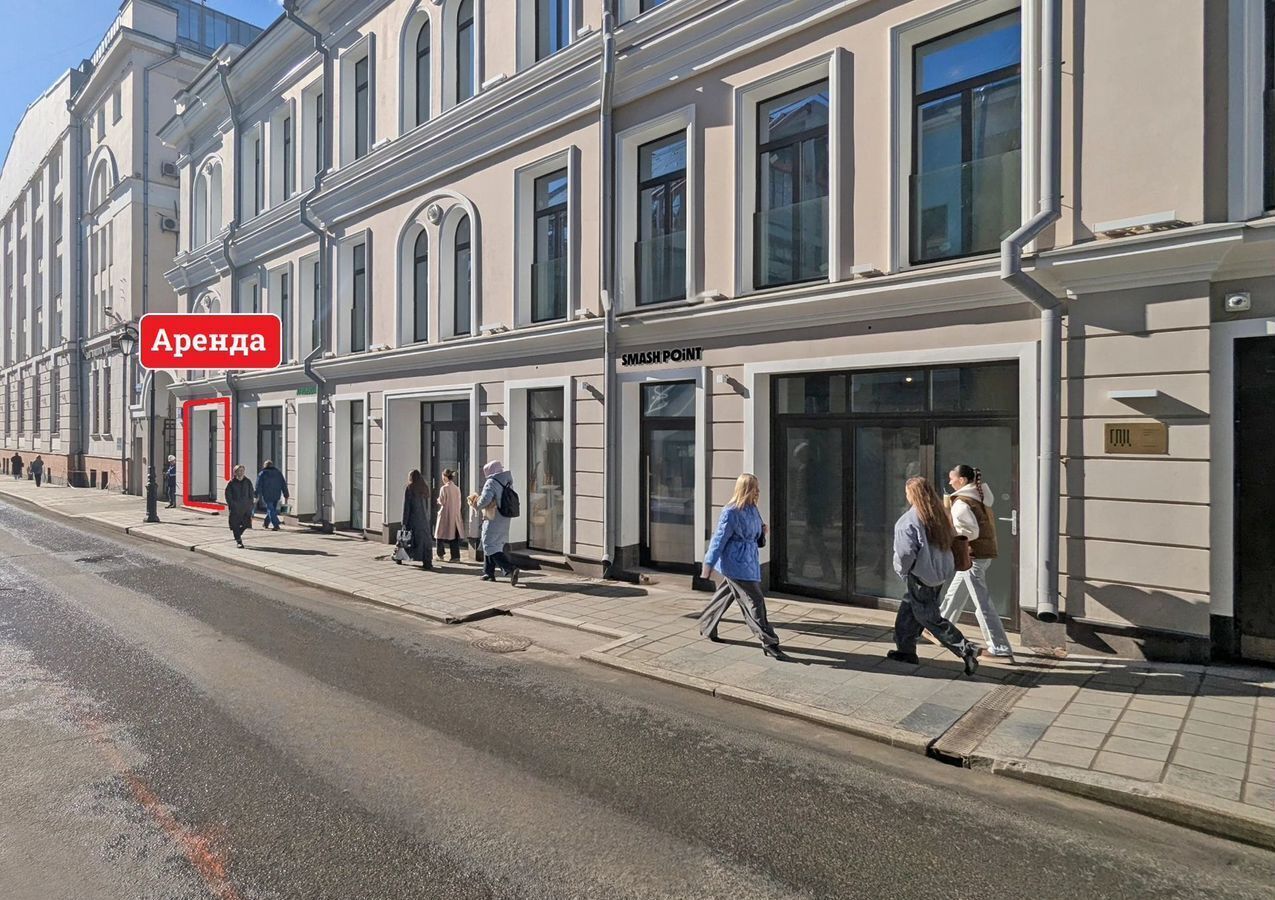 свободного назначения г Москва метро Тверская ул Большая Бронная 25с/3 фото 2