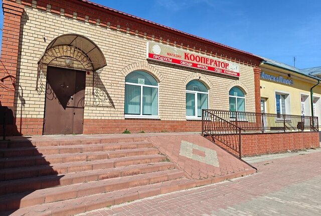 ул Коммунистическая 41 фото