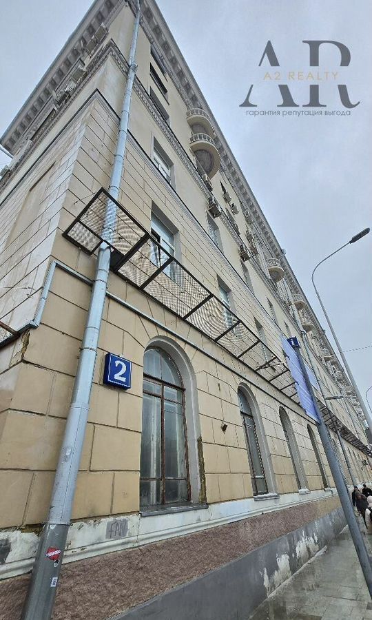 свободного назначения г Москва метро Чистые пруды б-р Чистопрудный 2 фото 17