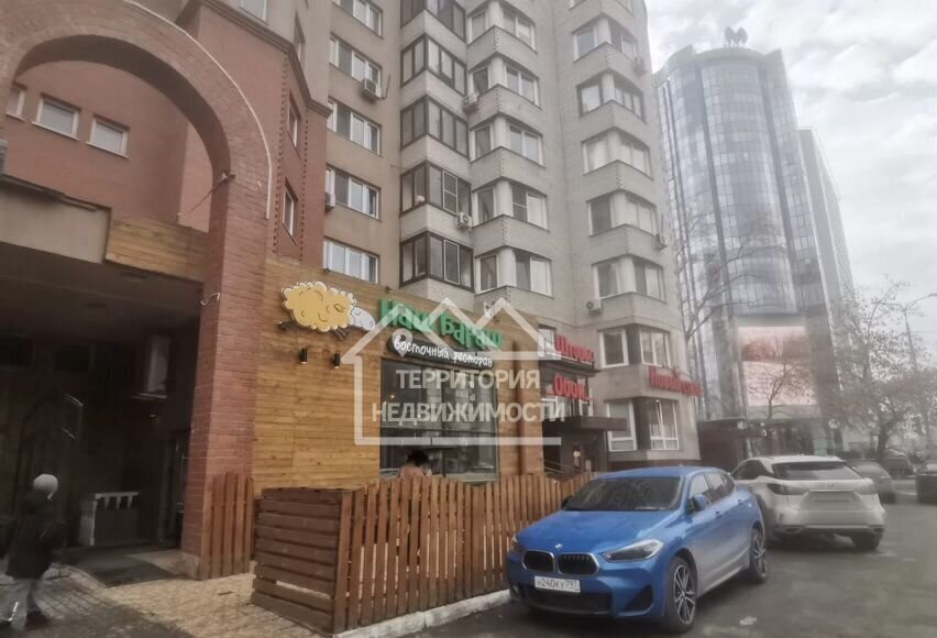 торговое помещение г Тюмень р-н Центральный ул 50 лет Октября 24к/1 фото 1