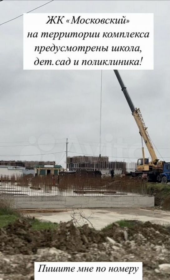 квартира г Махачкала р-н Кировский ул Даганова 139 Кировский внутригородской район фото 6
