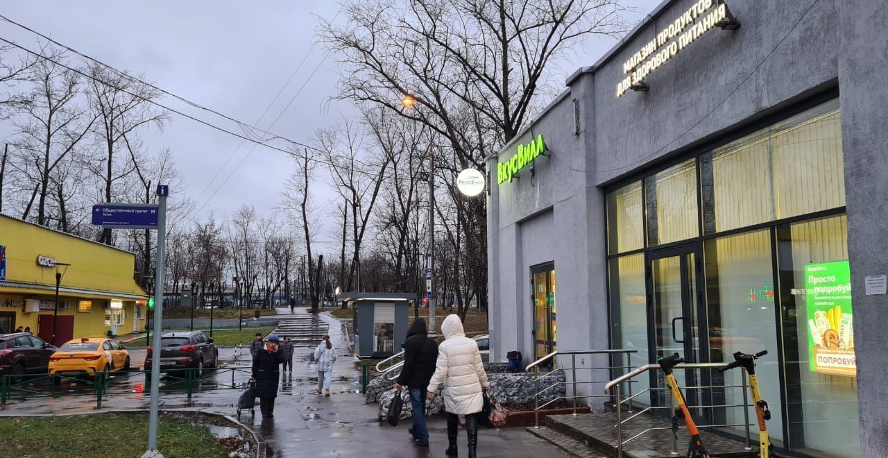 свободного назначения г Москва метро Дегунино ул Дубнинская 10к/4 фото 3