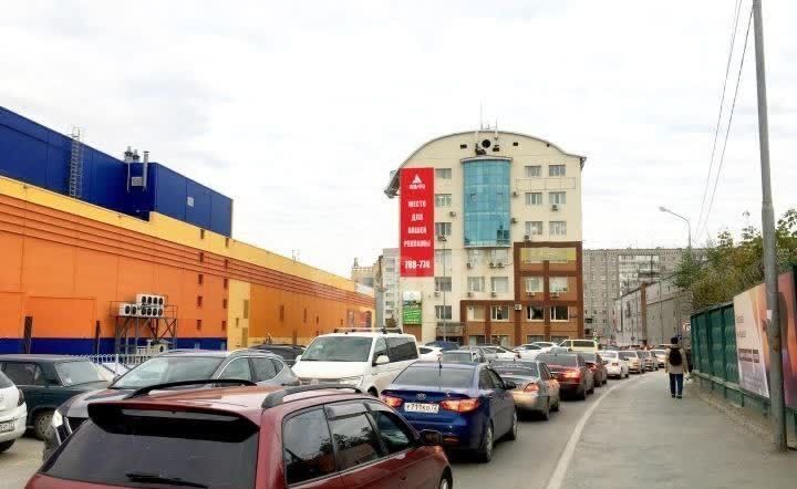 свободного назначения г Тюмень р-н Центральный ул Максима Горького 44 фото 2