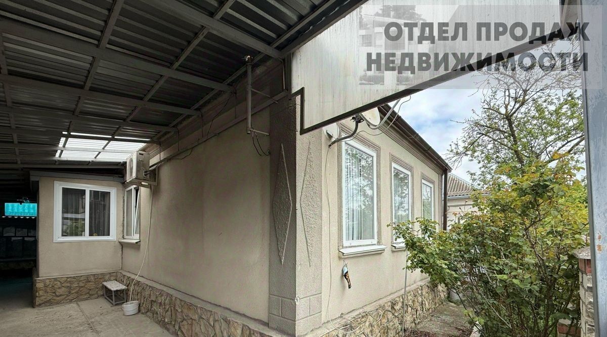дом р-н Крымский г Крымск ул Кузнечная фото 19