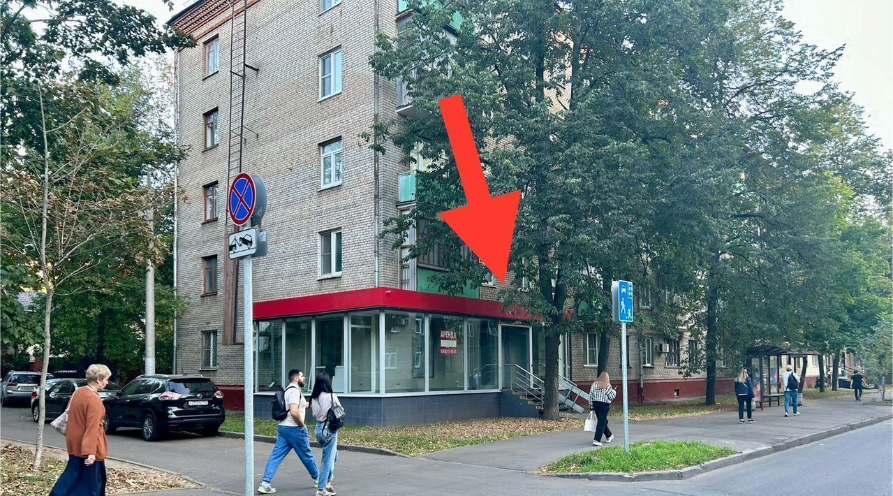 свободного назначения г Москва ул Маршала Конева 5 поле, Октябрьское фото 8