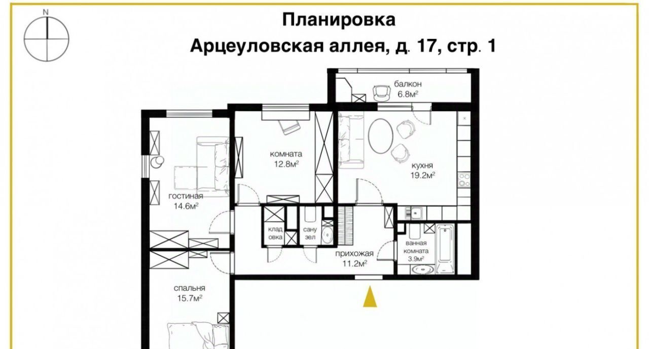 квартира г Санкт-Петербург метро Комендантский Проспект аллея Арцеуловская 17 фото 2