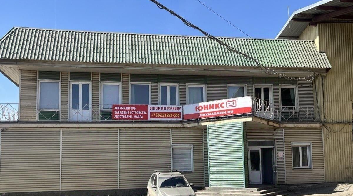 офис г Ижевск р-н Ленинский ул Пойма 32 фото 1