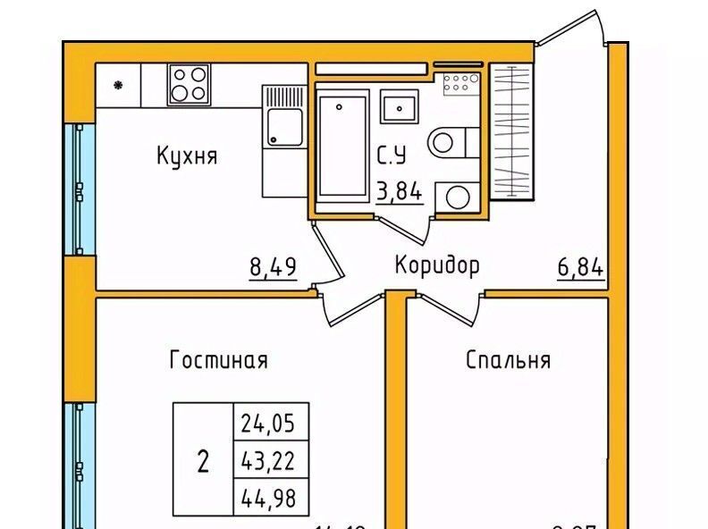 квартира г Уфа р-н Калининский ул Валерия Лесунова 18 фото 1