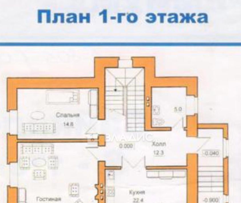 дом г Уфа с Нагаево ул Хвойная 47 фото 27