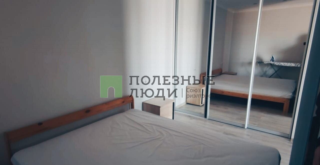 квартира г Новороссийск р-н Южный пр-кт Ленина 95бк/1 фото 4