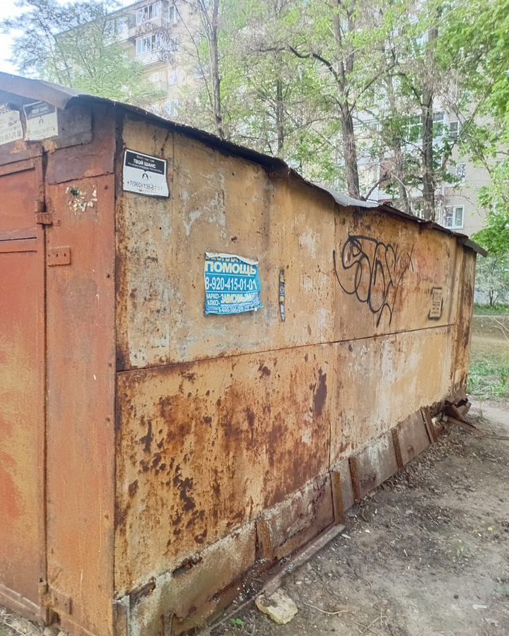 гараж г Воронеж р-н Коминтерновский ул Генерала Лизюкова фото 2