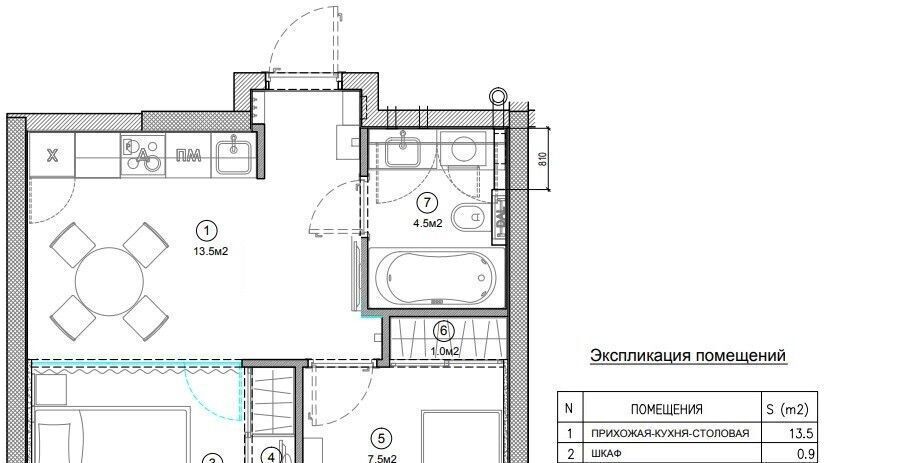 квартира г Москва ул Олонецкая 4 Ботанический сад фото 4