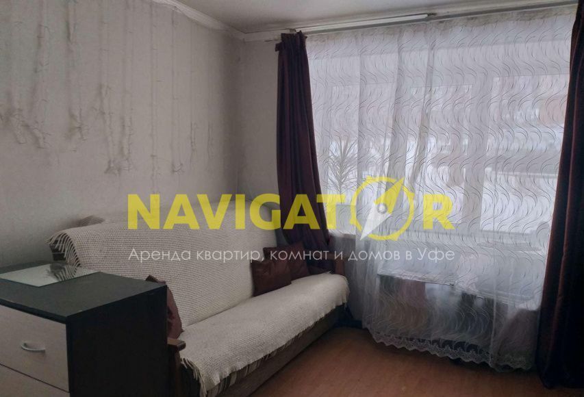 квартира г Уфа р-н Кировский ул Зайнуллы Расулева 6 фото 3