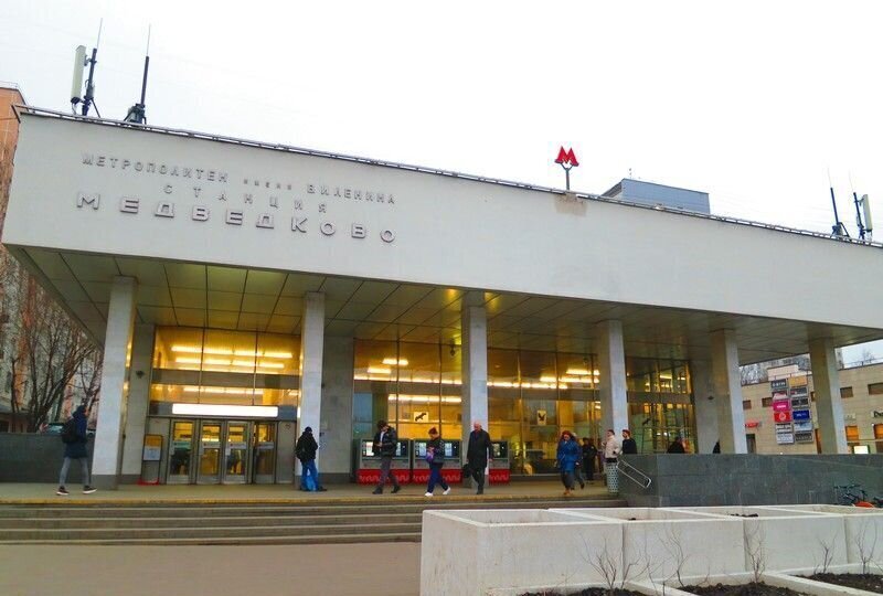 квартира г Москва метро Медведково ул Широкая 17к/1 фото 9