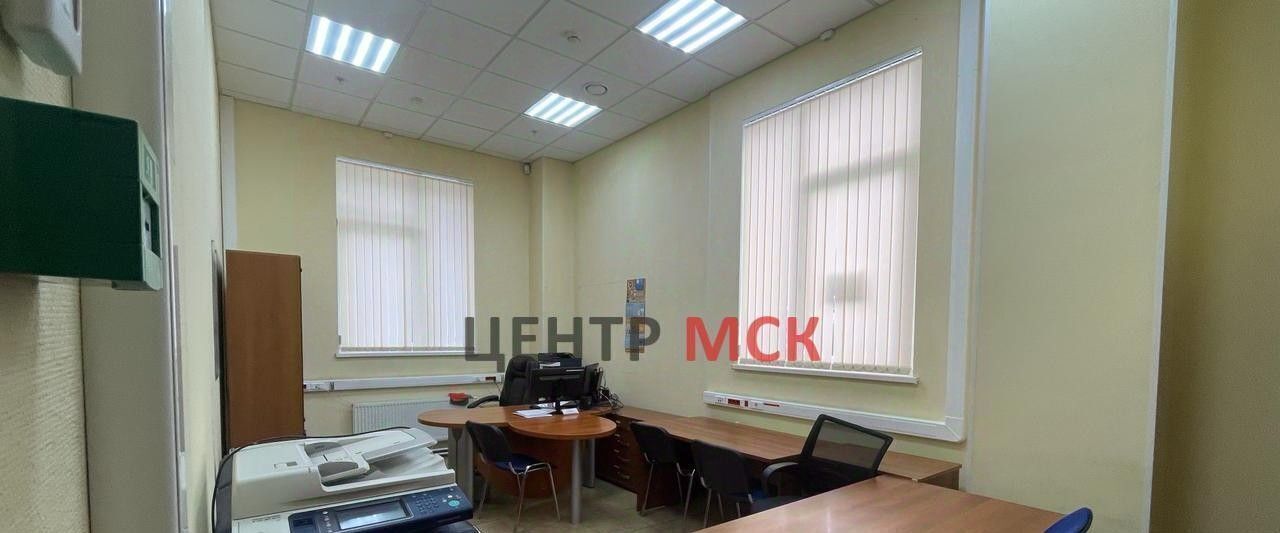 офис г Москва метро Раменки пр-кт Мичуринский 31к/7 фото 5