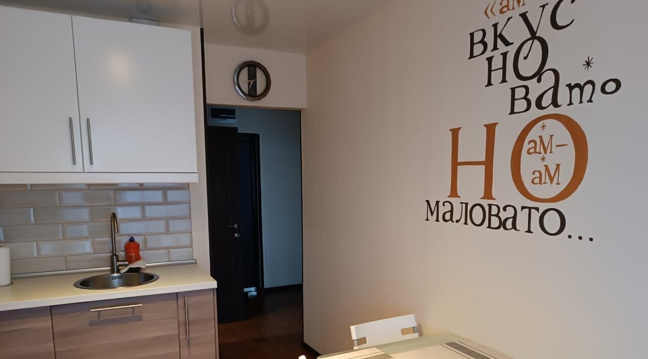 квартира г Краснодар р-н Прикубанский ул Венецианская 12 фото 13