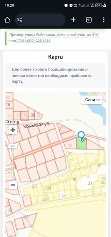 пр-д 1-й Дементеевский Тула, р-н Привокзальный фото