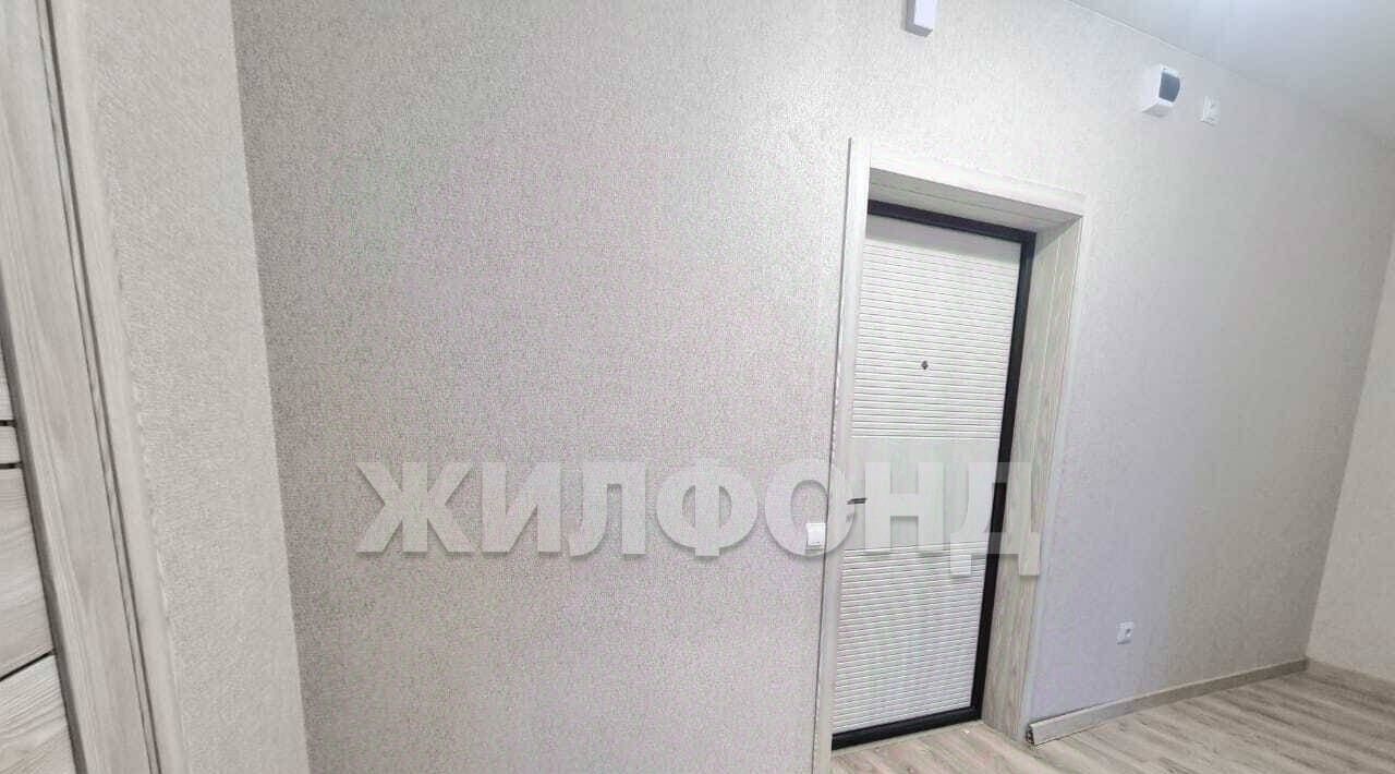 квартира г Новосибирск Маршала Покрышкина ул Кропоткина 130/6 фото 21