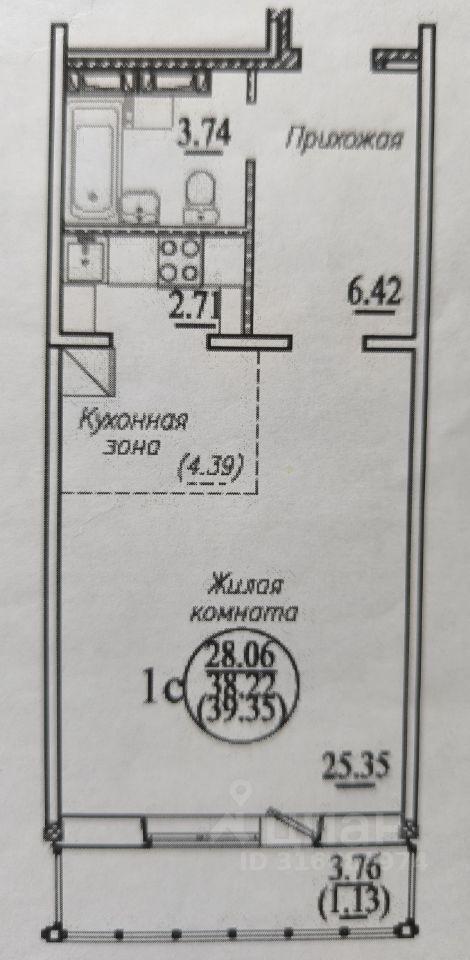 квартира г Новосибирск р-н Кировский ул Виктора Шевелева 34 фото 15