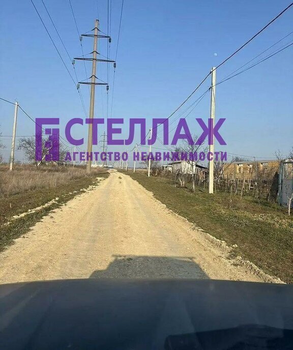 земля г Феодосия тер СПК инвалидов Ручеек ул Персиковая фото 2