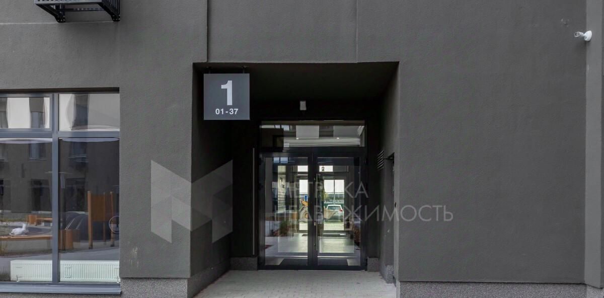 квартира г Тюмень р-н Центральный ул Тимофея Кармацкого 3 фото 19