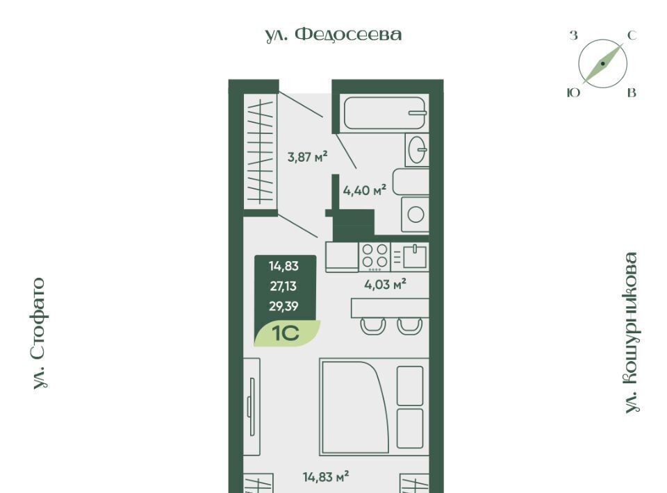 квартира г Новосибирск Золотая Нива фото 1