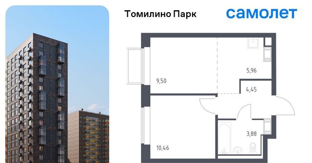 п Мирный ЖК Томилино Парк Томилино, к 6. 1 фото