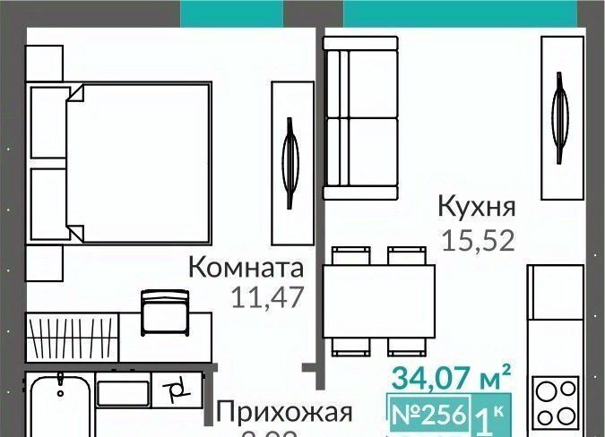 квартира г Симферополь р-н Киевский Крымская Роза фото 1