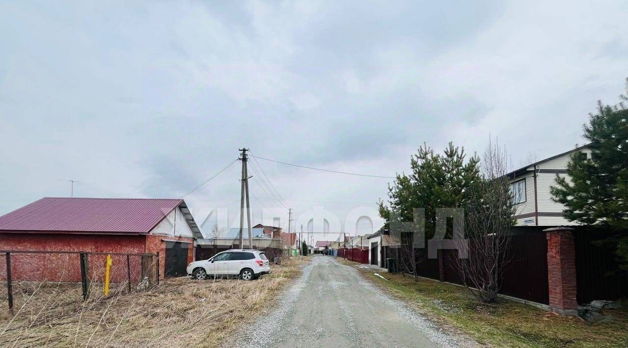 земля г Новосибирск Пашино Заельцовская ул Николая Кудрина фото 1