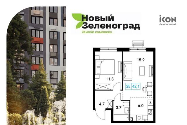 Пятницкое шоссе, Химки городской округ фото