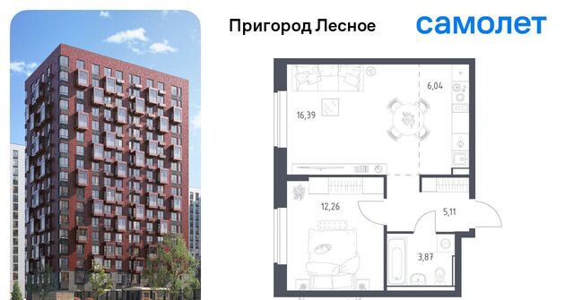 д Мисайлово ЖК «Пригород Лесное» Зябликово, к 13. 1 фото