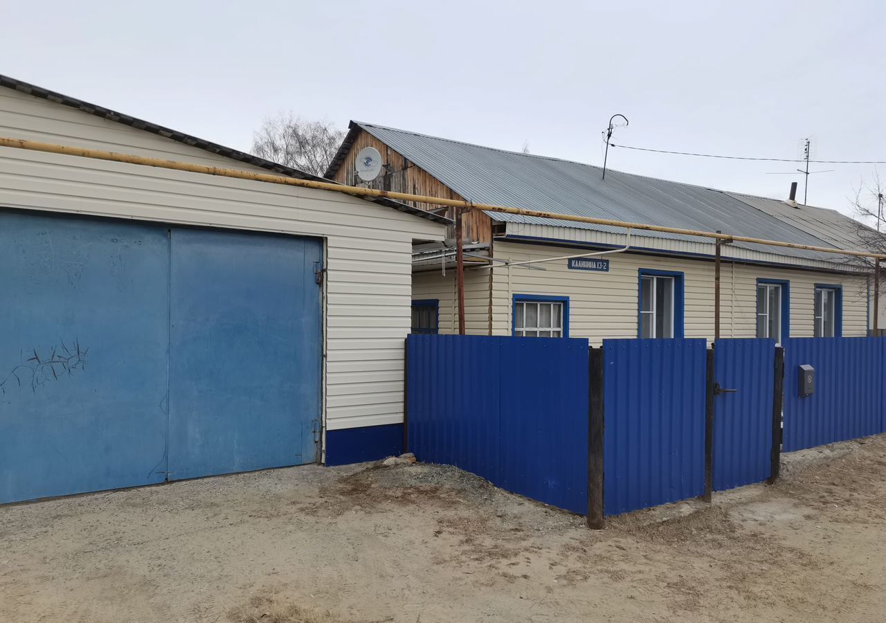 дом г Югорск ул Калинина Тюменская обл. фото 1