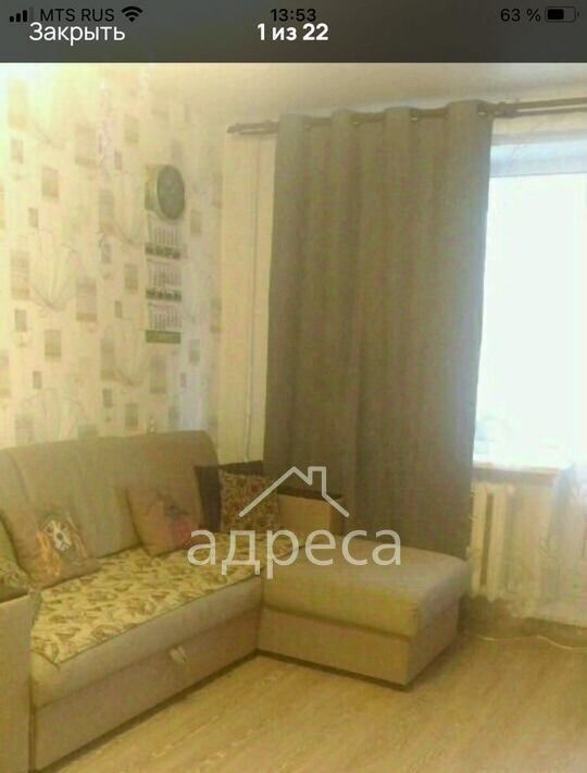 квартира г Самара Безымянка ул Стара Загора 220 фото 1