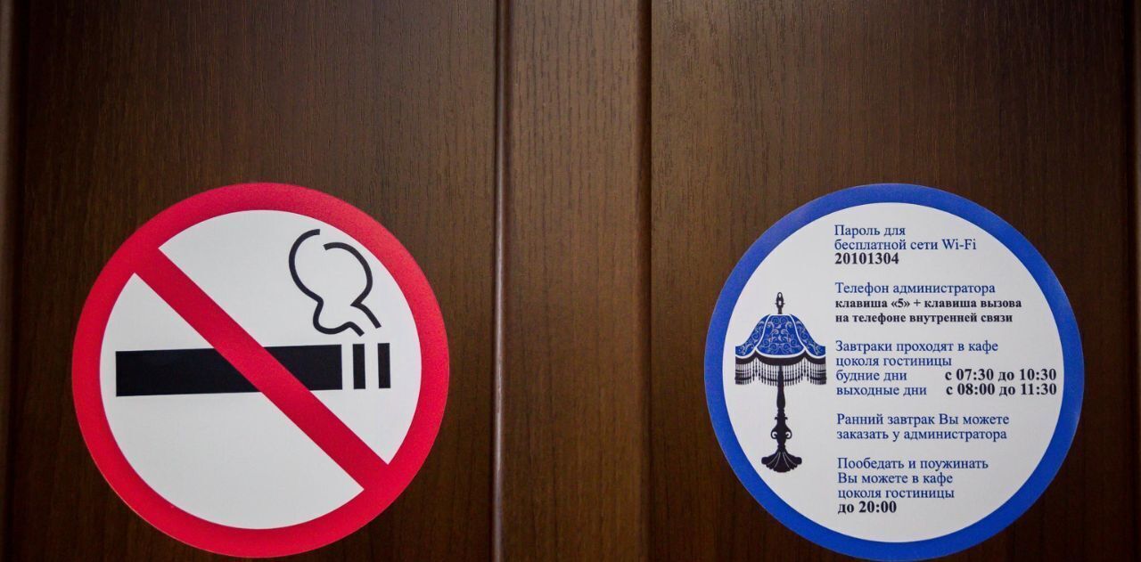 комната г Томск р-н Кировский ул Дзержинского 34/3 фото 7