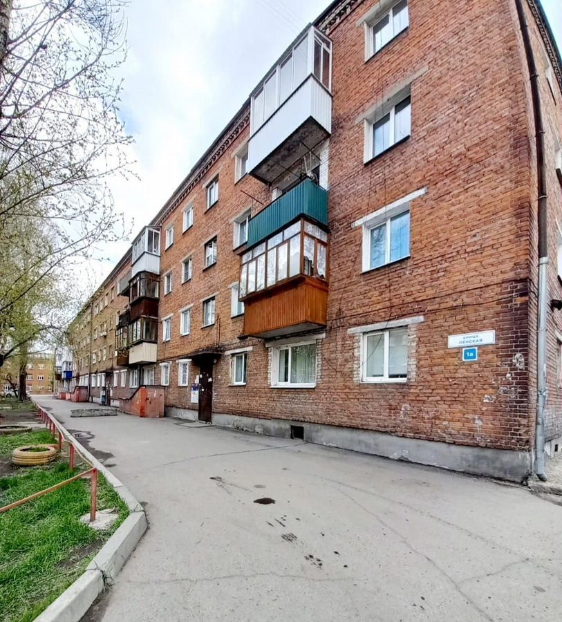 квартира г Иркутск р-н Правобережный ул Ленская 1а фото 1