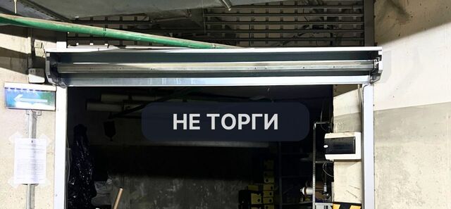 гараж метро Аэропорт фото