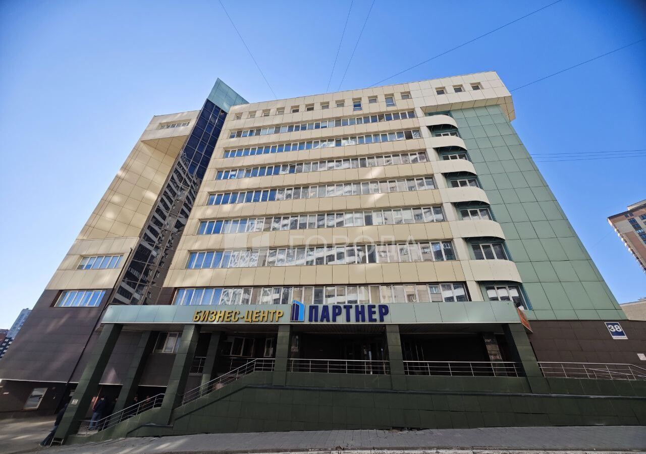 офис г Новосибирск ул Орджоникидзе 38 Площадь Ленина фото 1