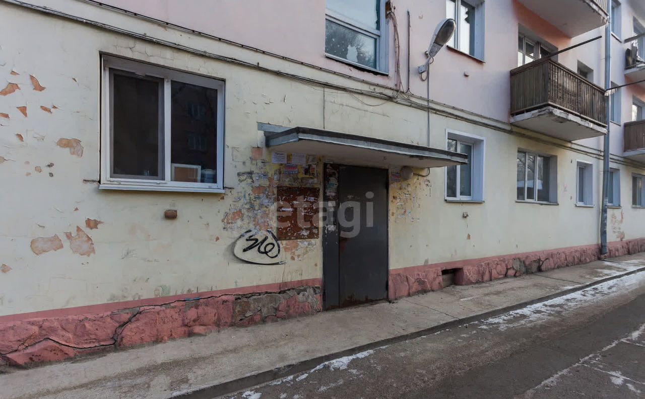 квартира г Абакан ул Щетинкина 11 фото 15
