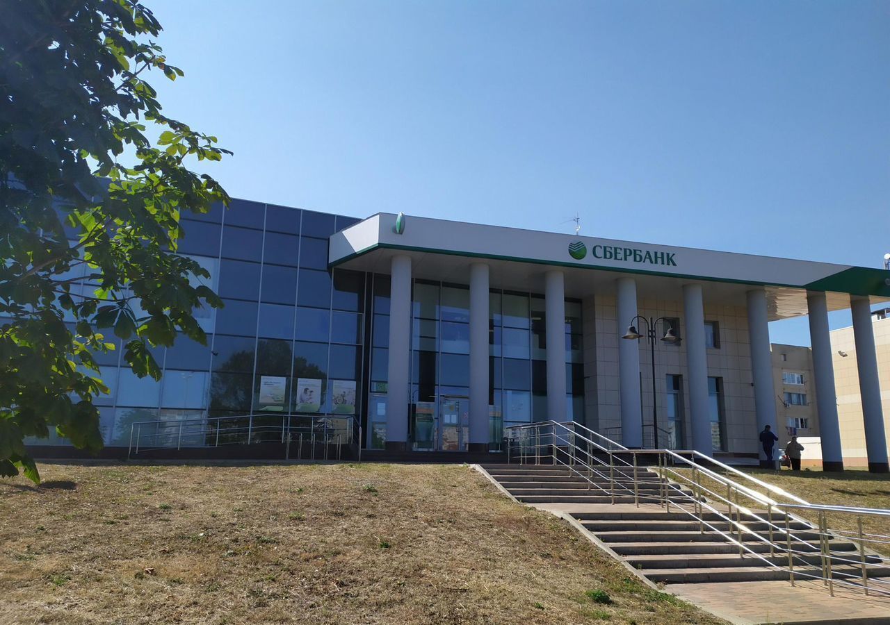 офис г Старый Оскол мкр-н Макаренко, 4Г фото 1