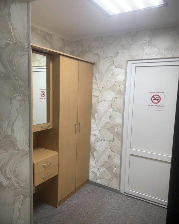 комната г Пятигорск ул Ермолова 225/1 фото 19