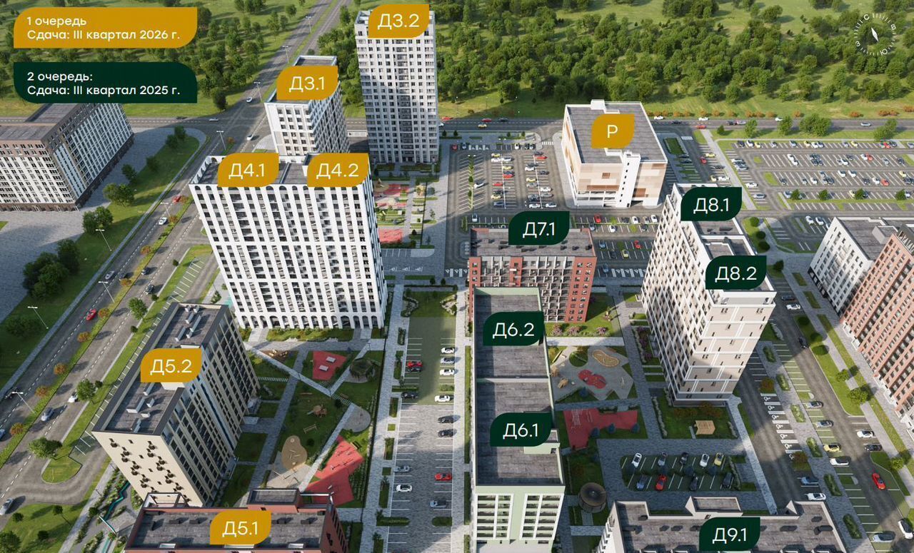 квартира г Тюмень р-н Калининский ул Василия Малкова 15 фото 12