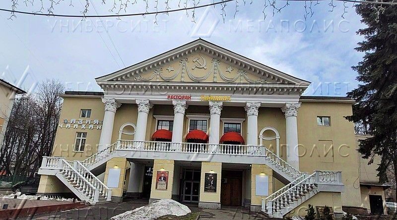 свободного назначения г Москва метро Раменки ул Раменки 5 фото 3
