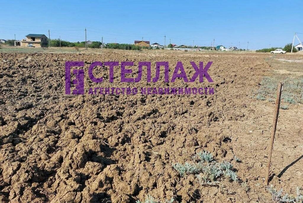 земля г Феодосия тер СПК инвалидов Ручеек фото 3