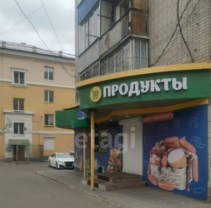 свободного назначения г Чита р-н Центральный ул Ленина 128 фото 7