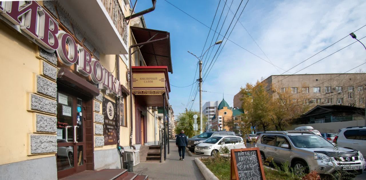 свободного назначения г Чита р-н Центральный ул Бутина 59 фото 23