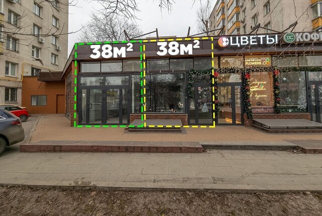 метро Павелецкая ул Зацепский Вал 2с/3 фото