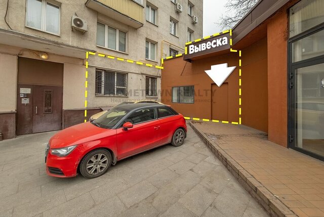 ул Зацепский Вал 2с/3 фото
